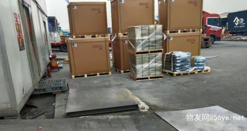 北京優冷 專業供應鏈管理服務，驅動冷鏈行業高效發展